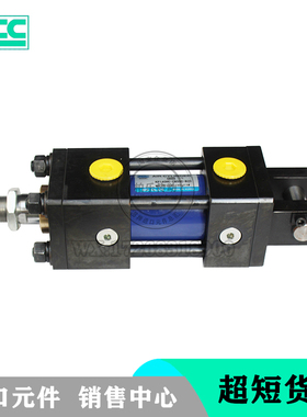 韩国KCC紧凑双U形夹KP140H系列液压缸KP140HC-CB50C-B20工业油缸