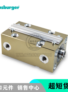 德国MEUSBURGER模斯堡带磁感应拉杆式薄型油缸 E-7021-40-75