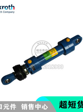 力士乐REXROTH工业式液压油缸 CYH2MP5/70/50/200A3X/X11CXUTWW