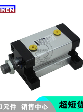 油研YUKEN液压油缸CBY14L-6LD50N50TY52带磁性感应液压薄型油缸