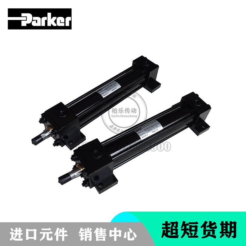 美国PARKER派克拉杆油缸