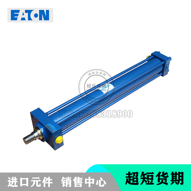VICKERS威格士EATON伊顿油缸