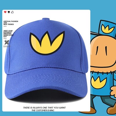 DOGMAN神探狗狗周边棒球帽男女儿童青少年户外可爱百搭鸭舌帽子潮