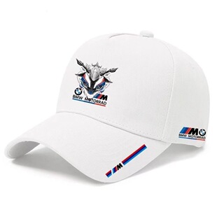 宝马M摩托车鸭舌帽S1000RR赛车BMW户外重机车遮阳防晒潮流棒球帽