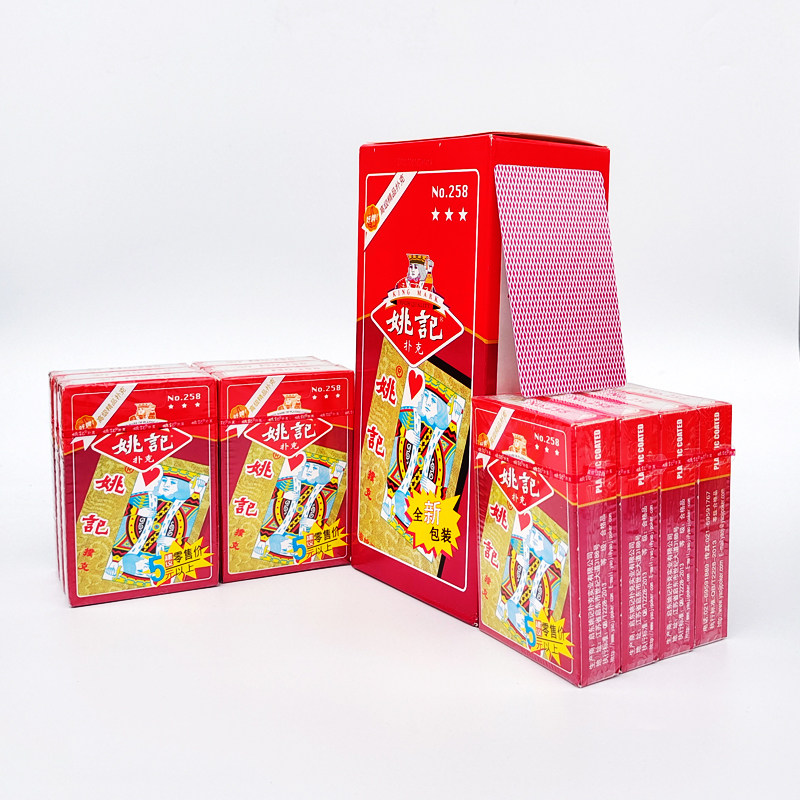 姚记扑克牌纸牌整箱100副批