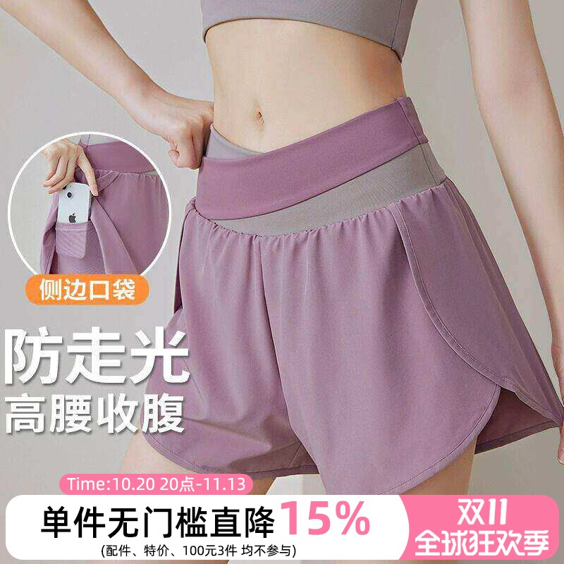 春夏速干瑜伽套装紧身女跑步健身假两件防走光假两件运动短裤