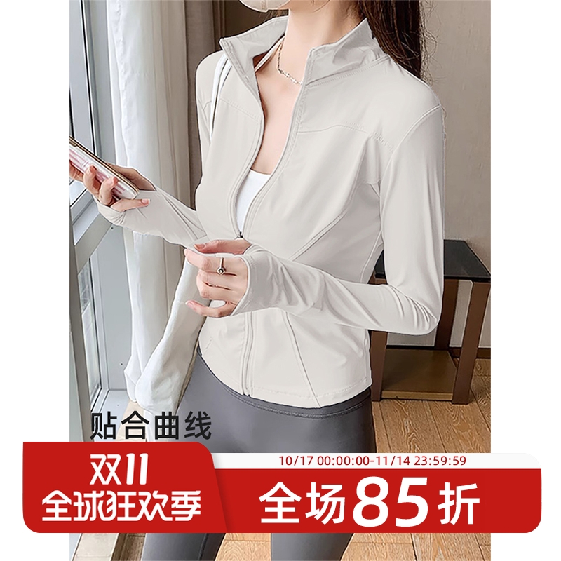 巨显瘦外套户外跑步瑜伽服上衣专业普拉提训练运动速干健身服女