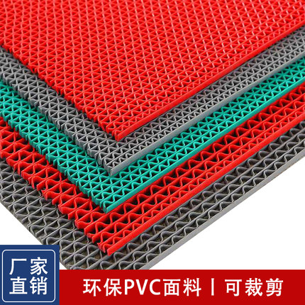 浴室防滑垫镂空垫洗手间防滑垫防滑垫浴室PVC防摔地垫洗澡脚垫
