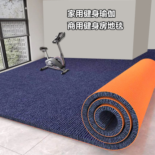 跑步机隔音地垫家用瑜伽垫椭圆仪动感单车隔音减震加厚隔音减震