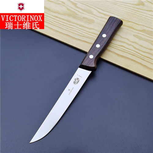 瑞士进口肉联厂维氏锋利耐用专业
