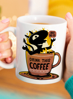 喝了这杯咖啡 恶魔的诱惑马克杯家用泡茶杯办公室咖啡情侣喝水杯