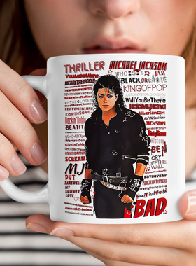 迈克尔杰克逊Michael Jackson马克杯陶瓷咖啡杯子音乐粉丝礼物