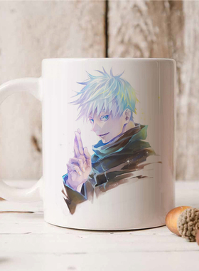 咒术回战五条悟马克杯水杯办公室无量空处小众杯子咖啡杯动漫礼物