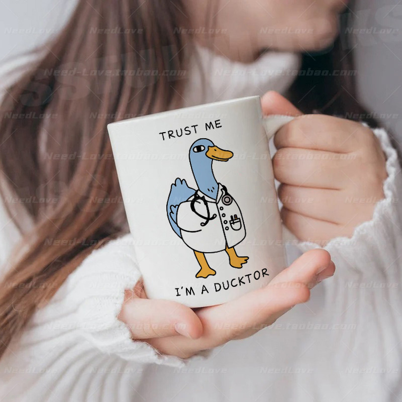 Trust Me I'm a Ducktor可爱马克杯医学生护士水杯子医学院医生