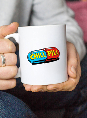 冷静一下咖啡马克杯take a chill pill喝水杯夏季小众办公室家用