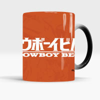 Cowboy Bebop ceramic mark color-changing hot water cup Anime merchandise Yoko Kanno thumbnail 3