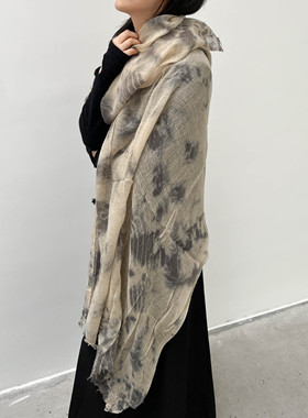 Luciferous 小众复古扎染渐变色围巾柔软羊毛文艺风百搭披肩外搭