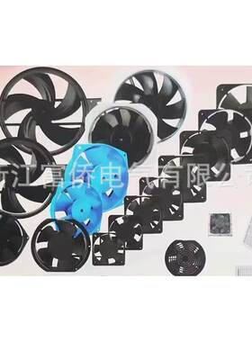 厂家直销变频电机通风机\G225-4\AC380V 150W