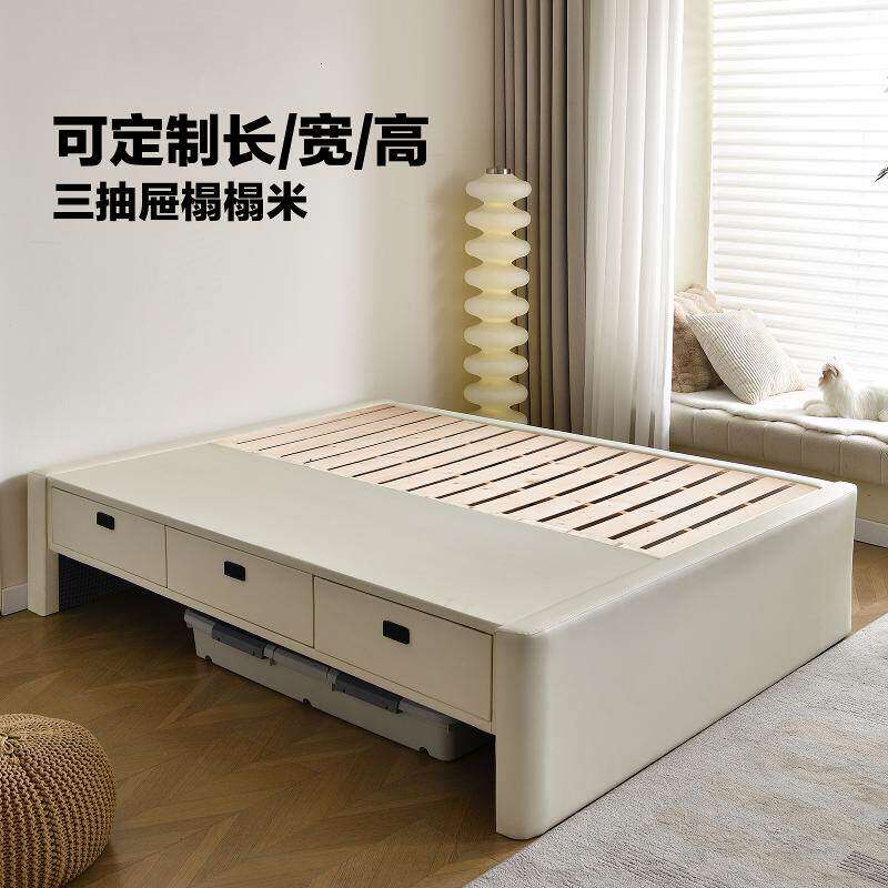 【香港】无床头排骨架床架可储物抽屉定制任意尺寸榻榻米床高