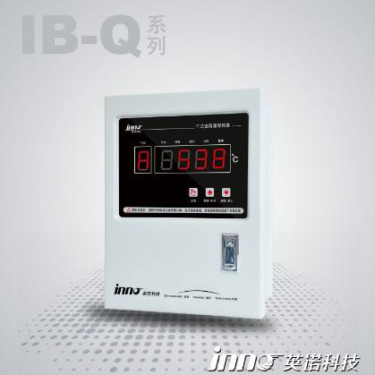 原装英诺IB-Q201 IB-Q201D/E /F/G/I/H 温控仪IB-PQ201EF 五金/工具 温控仪 原图主图