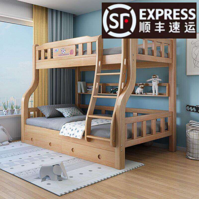 香港澳门实木床橡木多功能上下床双层床儿童床子母床高低床双