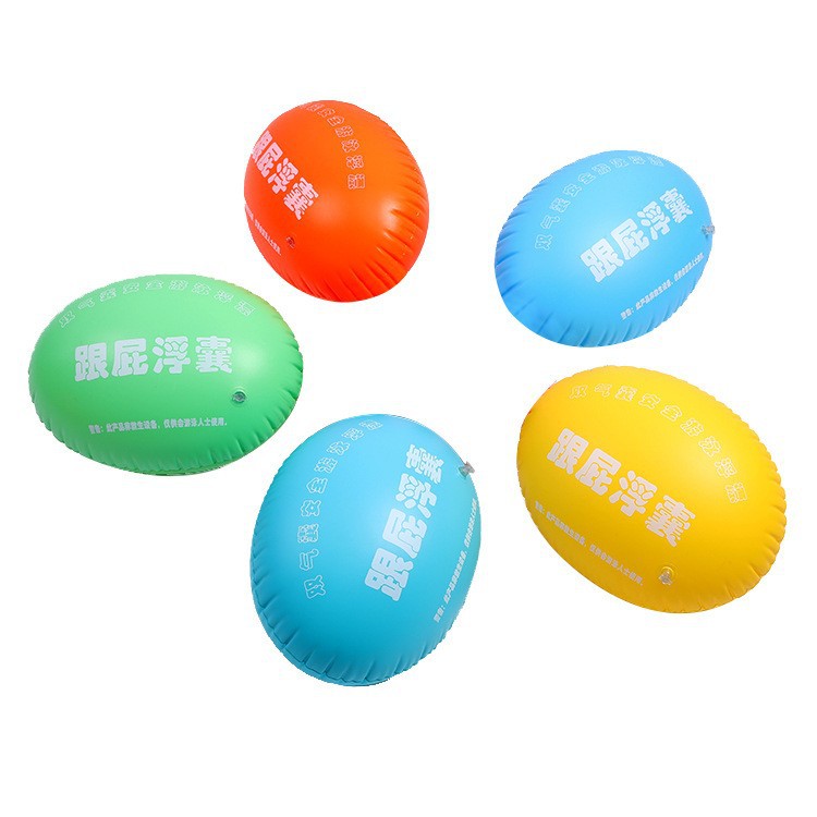 加厚双气囊游泳圈甲壳虫