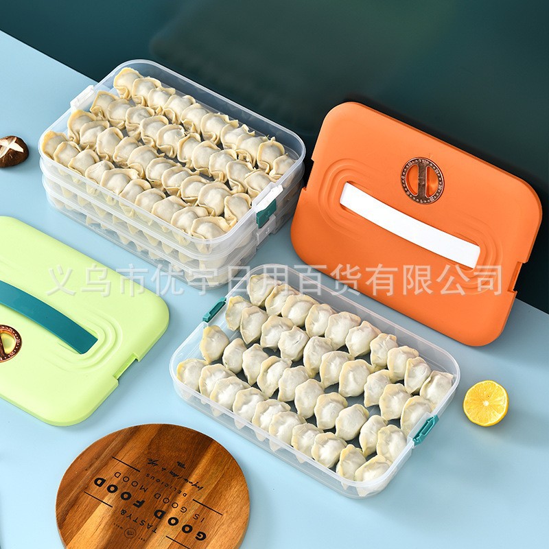 新款升级食品级塑料4层分