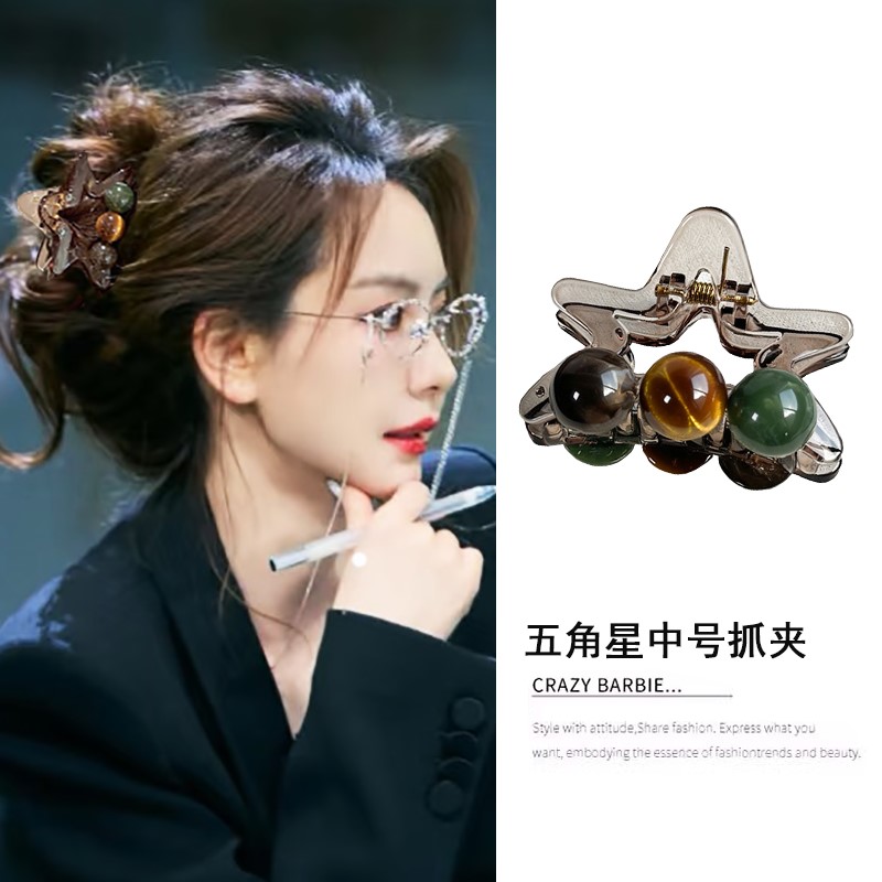 戚薇同款五角星发夹后脑勺高级感发饰