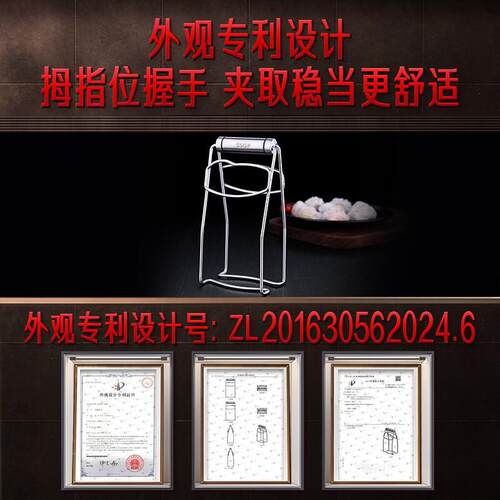 SSGP防烫夹碗夹取304不锈