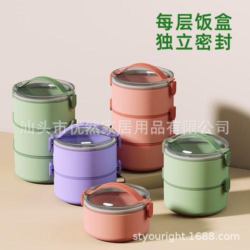 日系圆形饭盒上班族便携
