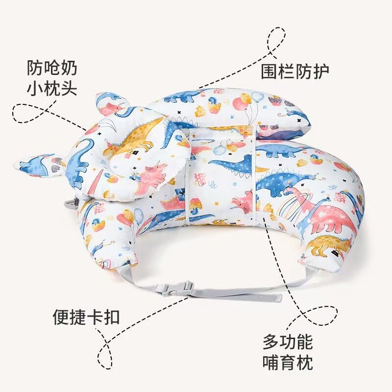 喂奶神器哺乳枕头护腰懒