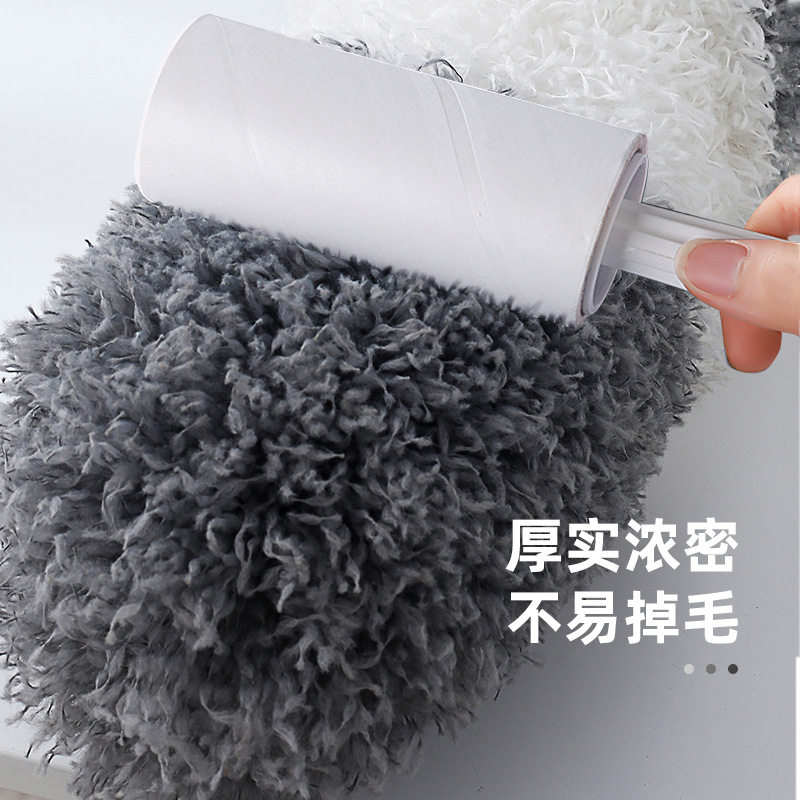 静电除尘掸家用扫灰神器