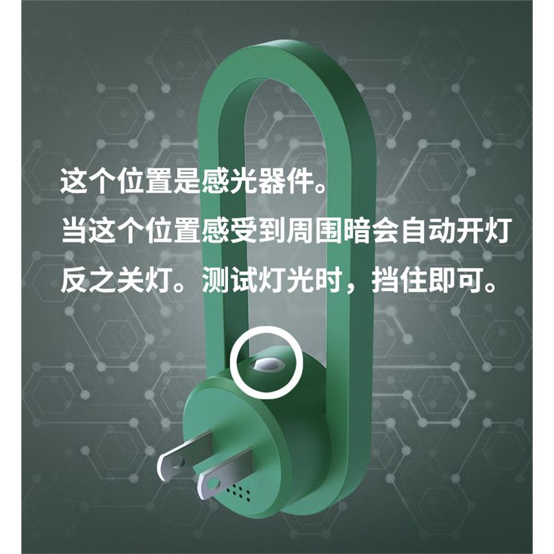 20新款超声波驱蚊器家用