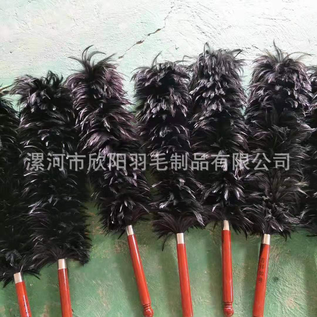 黑色鸡毛掸子大号长车用