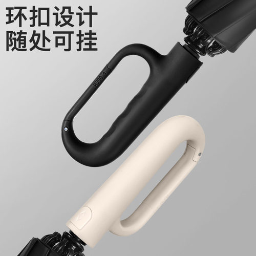 全自动环扣雨伞加大号加固加厚男士高端女晴雨两专用车载反向折叠