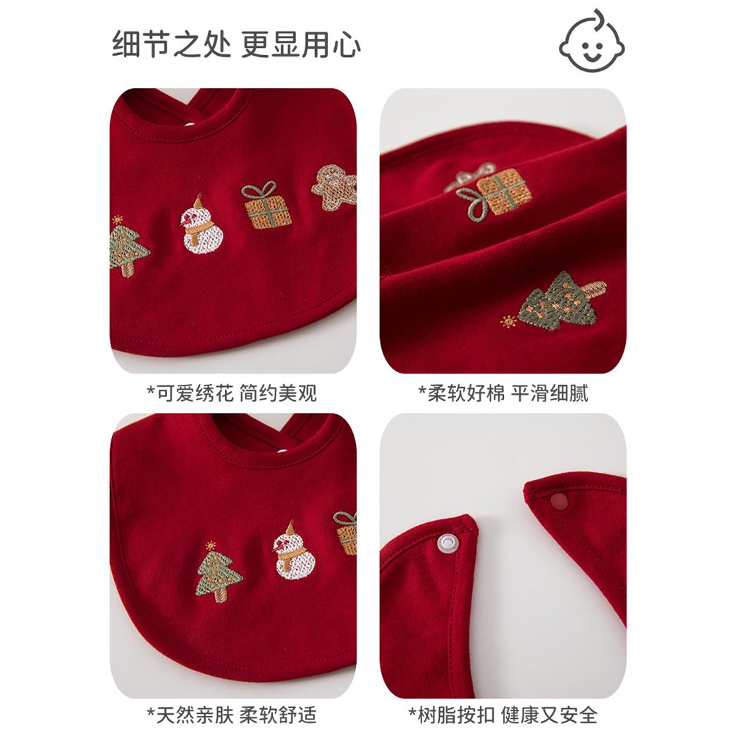 秋冬婴幼儿围嘴a类双层棉