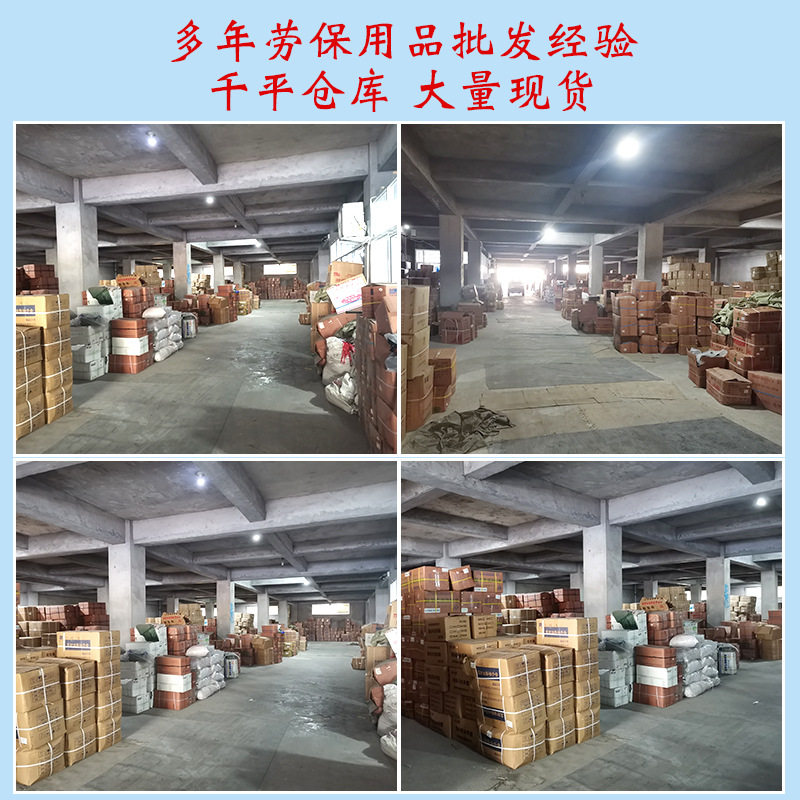分体背带渔用雨衣吊带养