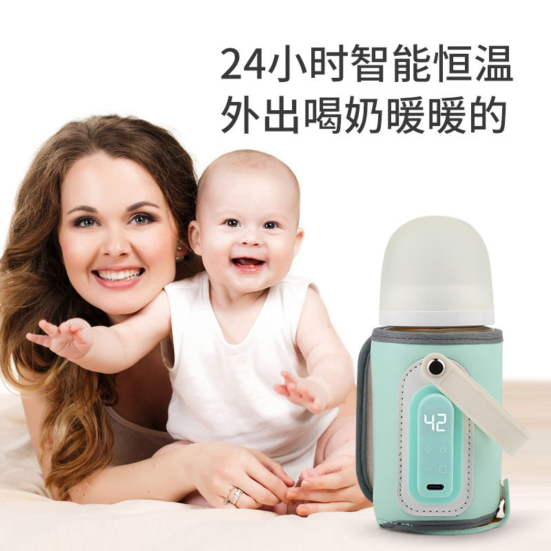 厂家直销婴儿泡奶外出便