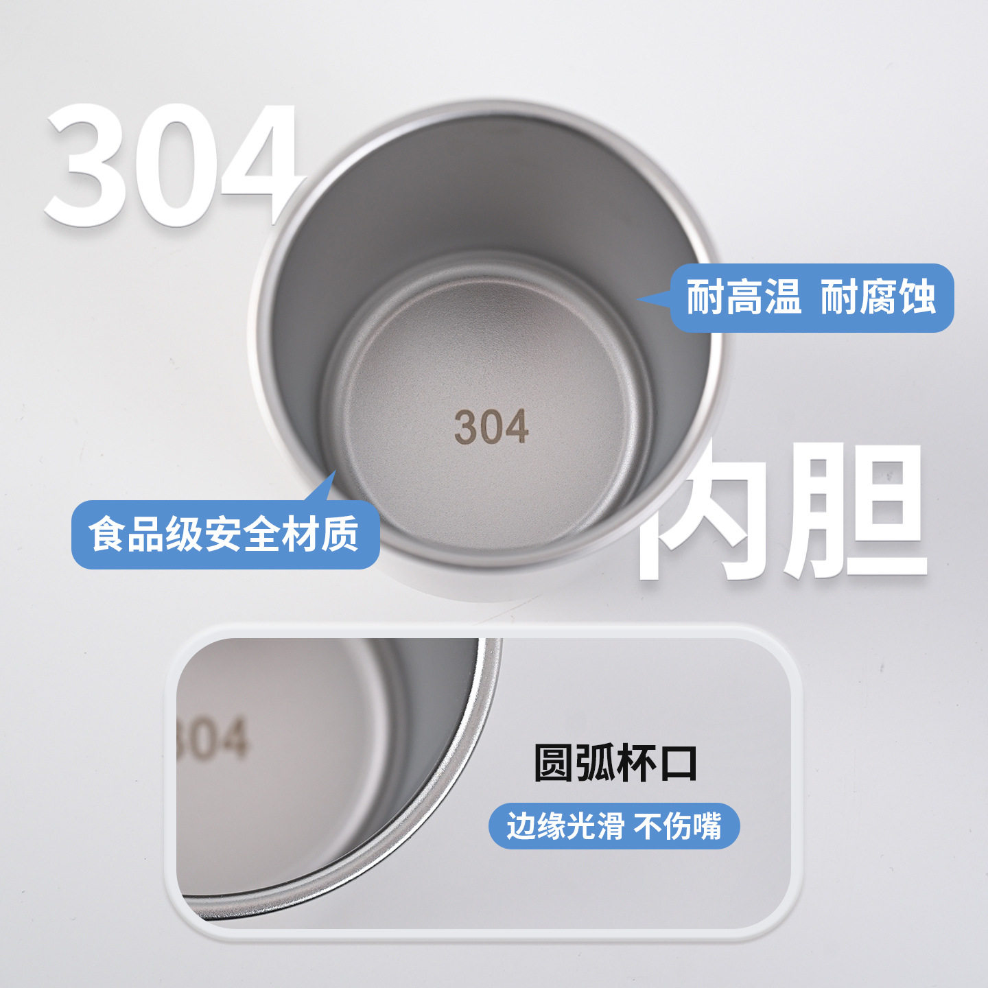 磁吸式漱口杯置物架不锈