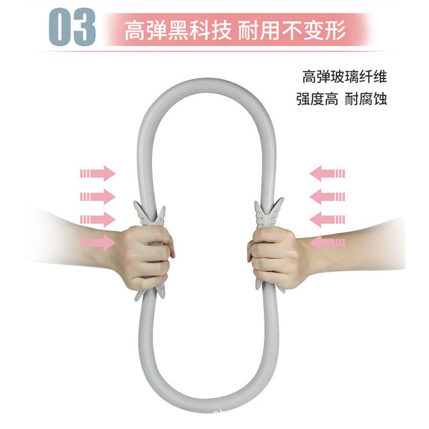 新款爆款瑜珈普拉提圈瑜