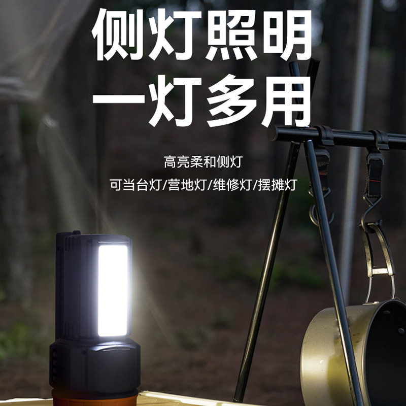 LED手电筒强光充电家用安