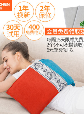 茗振家用电加热粗盐海盐