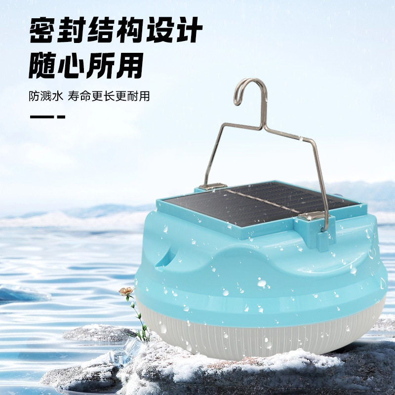 太阳能充电灯户外露营账