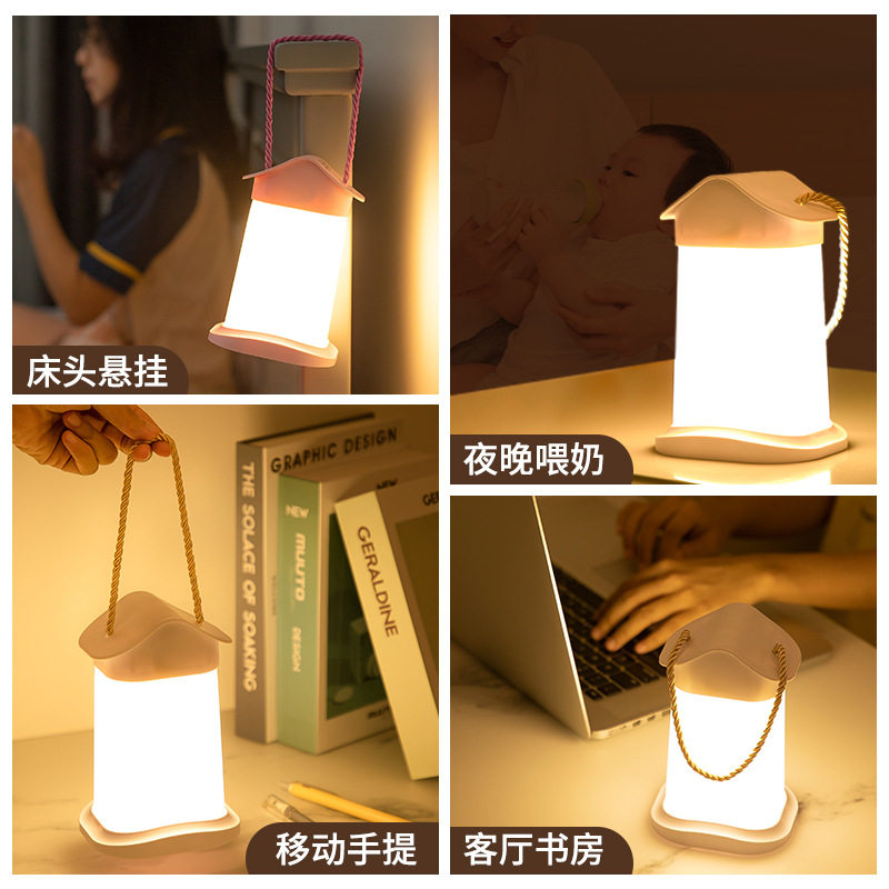 手提小夜灯卧室床头台灯