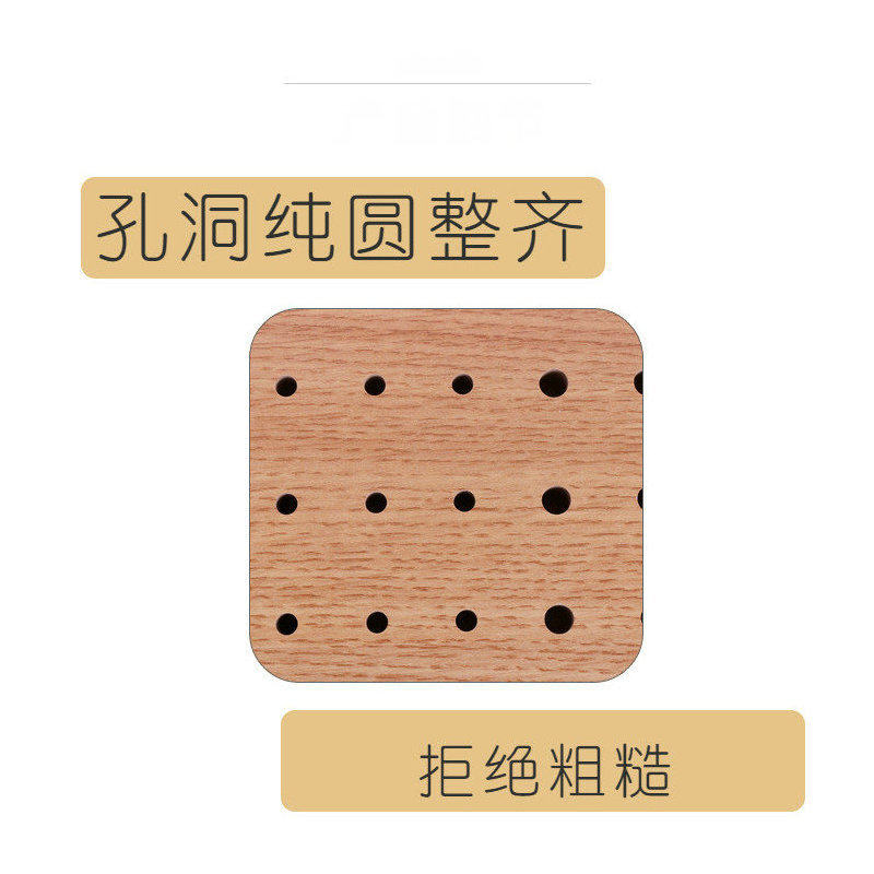 康复训练铁棍插板中风偏