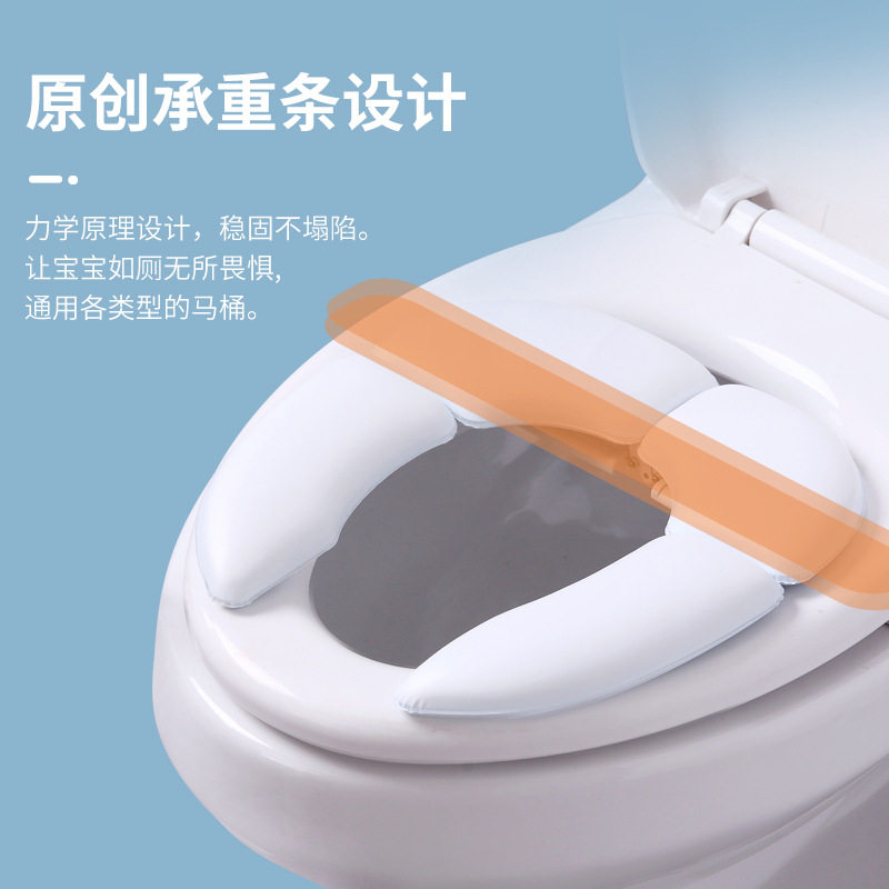 儿童外出旅行马桶圈垫子