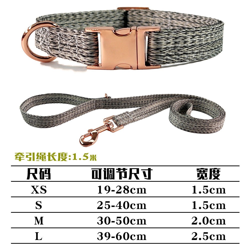 狗狗牵引绳刻字防走失项