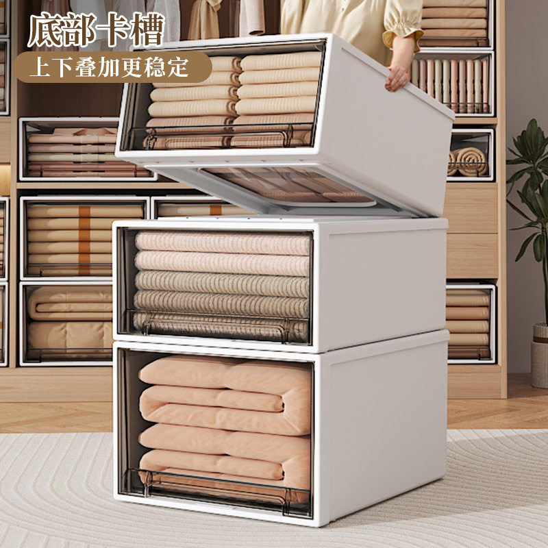 收纳箱特大号生活用品整