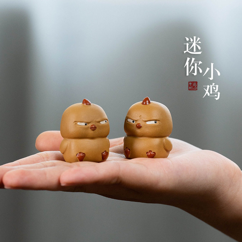 宜兴紫砂茶宠窝比小鸡摆