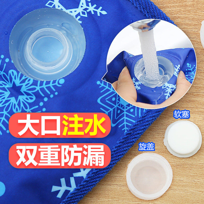 冰垫冰晶坐垫水袋学生凉